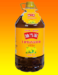 ե - 5L
