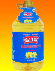 ѹե - 5L
