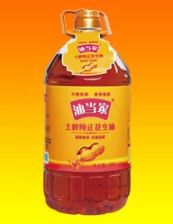 ե - 5L