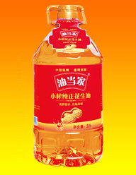 小榨纯正花生油 - 5L